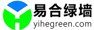 永生苔藓造景绿植养护公司